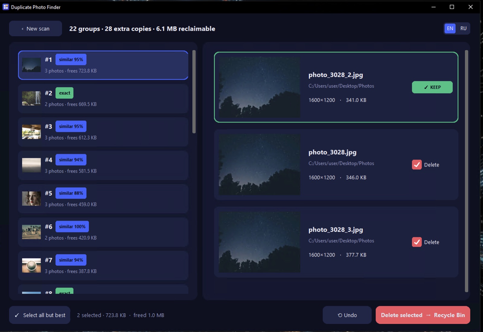 Find similar photos on Windows — a burst of near-identical night-sky shots grouped together with the sharpest frame marked KEEP and the duplicates checked for the Recycle Bin